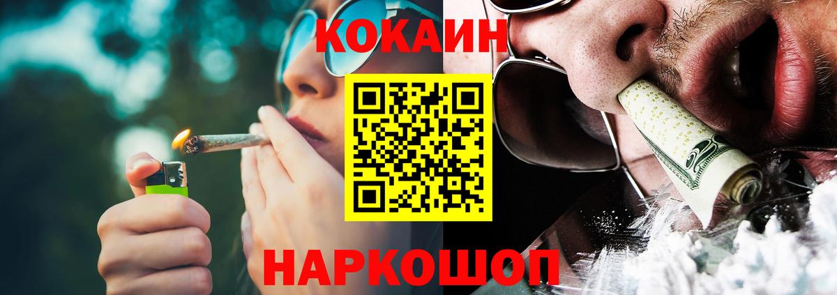 ГАШ Киров