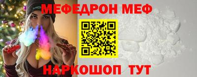 амфетамин Лесосибирск