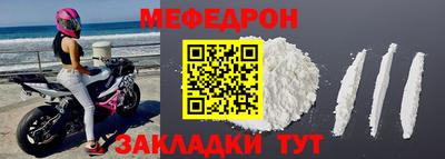 марки lsd Ливны