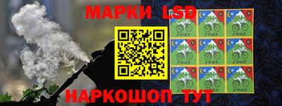 амфетамин Лесосибирск