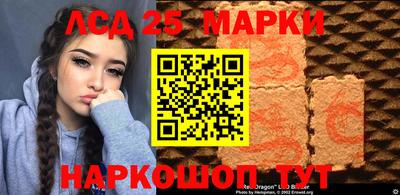 меф VHQ Ликино-Дулёво
