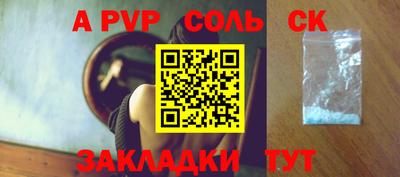 хмурый Малгобек