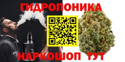 apvp Малоярославец