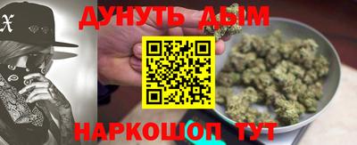 амфетамин Лесосибирск