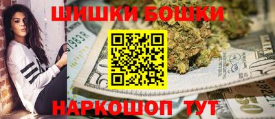 скорость mdpv Мариинск