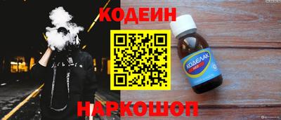 марки lsd Ливны
