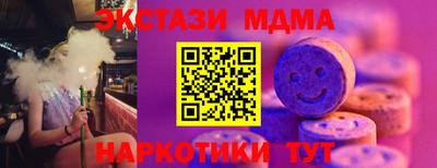марки lsd Ливны
