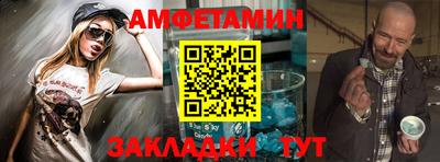 марки lsd Ливны