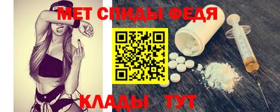 марки lsd Ливны