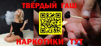 меф VHQ Ликино-Дулёво