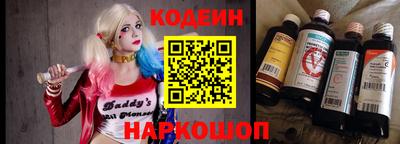 меф VHQ Ликино-Дулёво