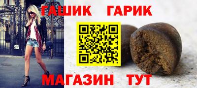 амфетамин Лесосибирск